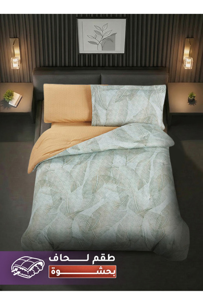 Melen مفارش ميلين | طقم لحاف مفرد ونص بحشوة سميكة 4 قطع