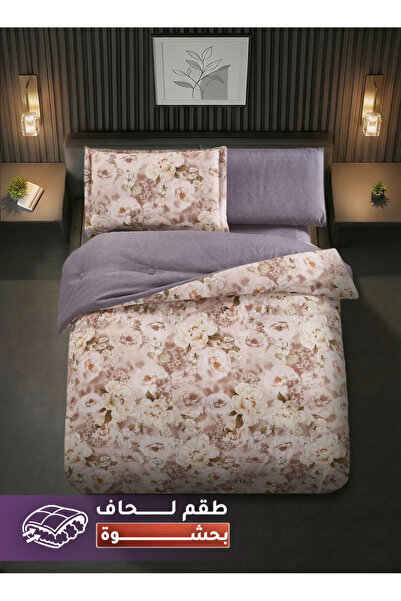 Melen مفارش ميلين | طقم لحاف مفرد ونص بحشوة سميكة 4 قطع