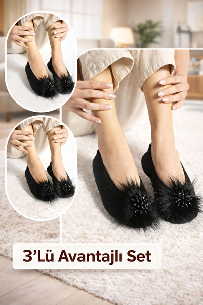 RedPlay Set of 3 Women's Booties House Slippers Home Shoes Pisi Hospitality D...