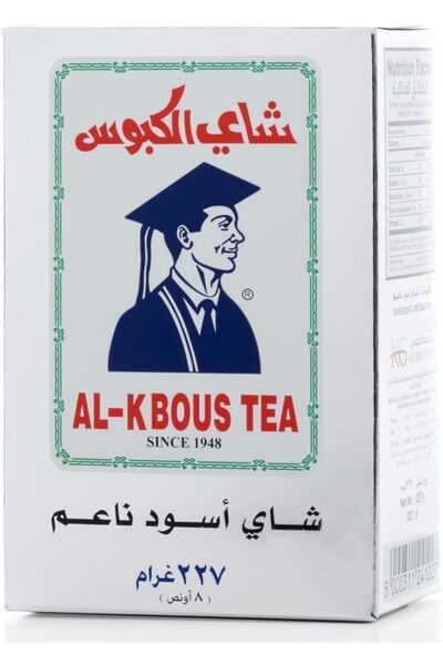 AL-KBOUS Kbous Black Tea 227 gm