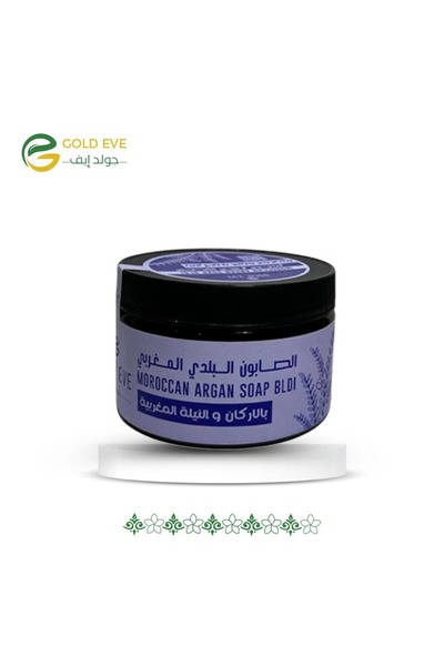 Gold Eve مجموعة العناية الكاملة