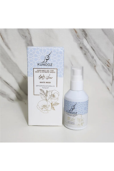 KUNOOZ Treasures Intimate Perfumed Gel 50ml - White Musk