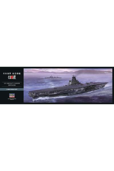 Hasegawa Z3 40153 1/450 Ölçek, IJN Shinano Uçak Gemisi, Plastik Model Kiti
