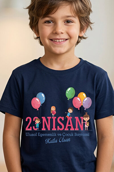 BB T SHIRTS تي شيرت مصنوع من القطن العضوي بنسبة 100% مطبوع عليه بالونات خاصة ...