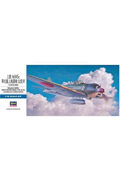 Hasegawa طائرة مقاتلة ميتسوبيشي A6M5C زيرو (زيكي) من النوع 52، مقياس 1/72، طا...