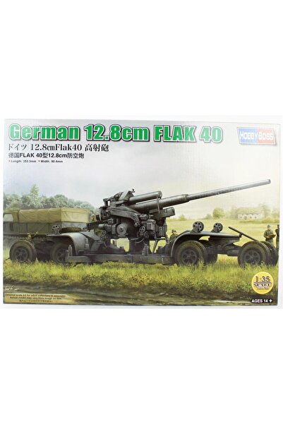 Hobbyboss 84545 1/35 Scale, German 12.8cm Flak 40 Anti-Aircraft Gun, Plastic ...