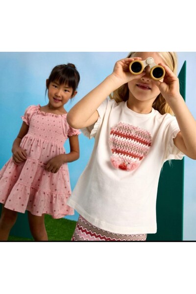 MAYORAL ΚΟΡΙΤΣΙΣΤΙΚΟ ΣΕΤ 3709 ΚΑΛΣΟΝ ΚΑΙ ΜΠΛΟΥΖΑΚΙ GKM0358