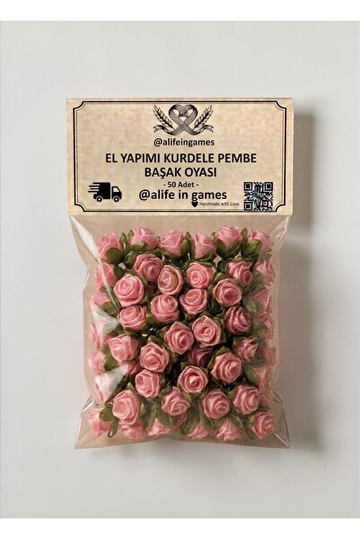 a life in games Κορδέλα με Κεντήματα Λουλουδιών 50 Τεμάχια – Χειροποίητο Λουλ...