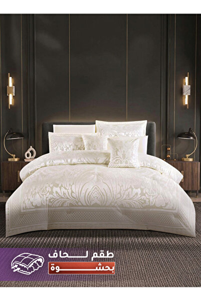 Melen مفارش ميلين |طقم لحاف صيفي مزدوج جاكار 8 قطع - فابيانا