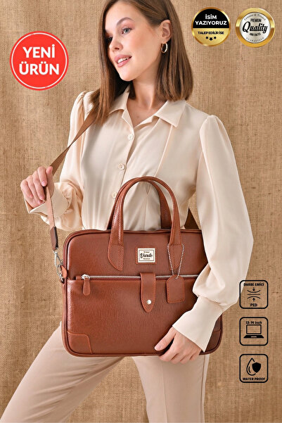 Vardo [Δυνατότητα εγγραφής ονόματος] Apollonia ''13-14 ιντσών Premium Design ...