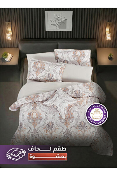 Melen Melin Bedding | Queen Size Duvet Set with Thick Filling, 7 Pieces