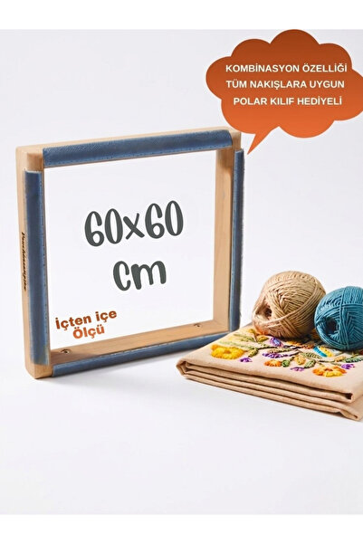 Punchistanbyuyc 60x60 cm Kombinasyon Özellikli Punch ve Tüm Nakışlara Uygun İ...