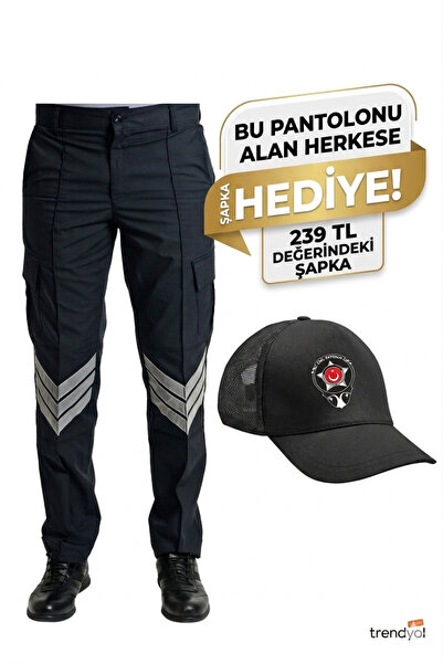 NRC İŞ KIYAFETLERİ Özel Güvenlik Pantolon Likralı Yönetmeliğe Uygun