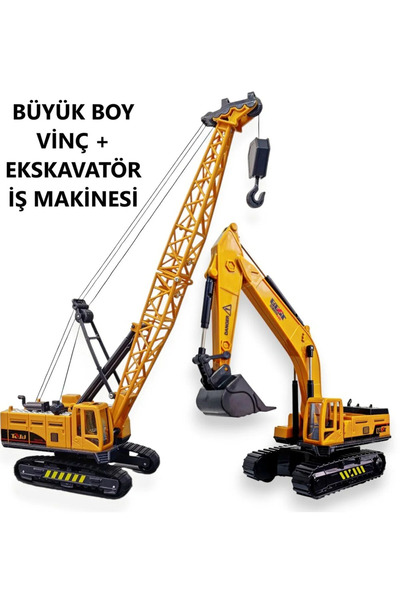 oruçoyuncak Büyük Boy Vinç + Büyük Boy Kepçe Ekskavatör Oyuncak Kırılmaz İş İ...