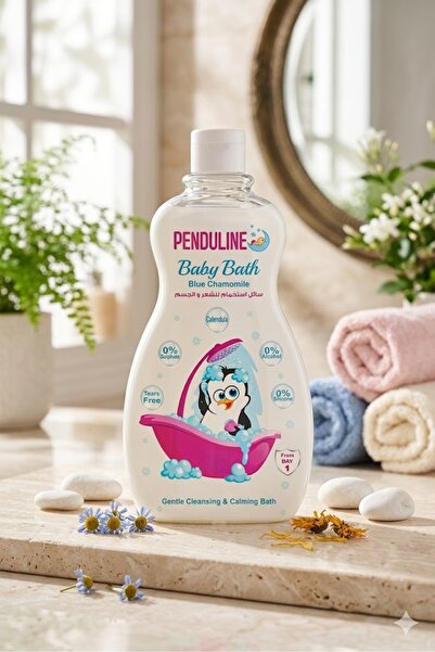 Penduline حمام الأطفال 300 مل