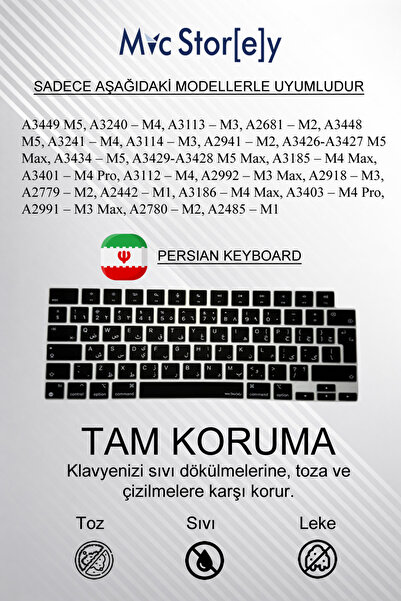 Mcstorey Apple MacBook Air 13.6" A2681 M2 Air 15.3" Pro 14" 16" Persian Harf ...