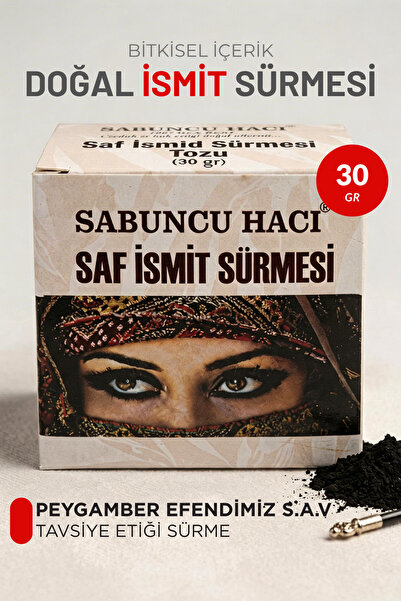 Sabuncu Hacı مسحوق ساف إسميت سيرميس (30 جرام)