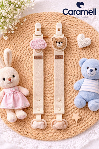 Caramell My Baby Kumsal Basic mantar Ve Ayıcık Desenli Emzik Askısı 2 Li Set ...