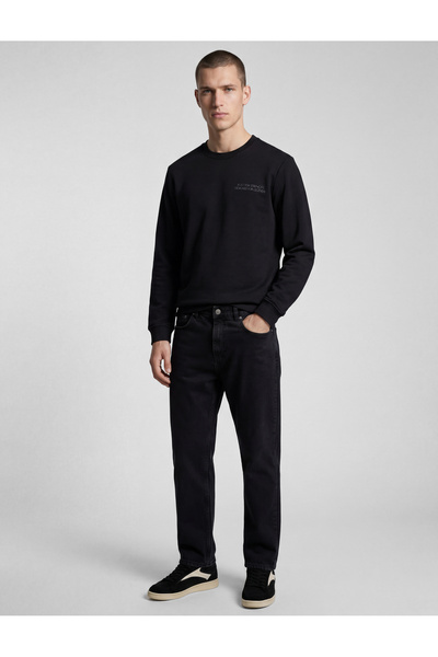 Koton Μακρυμάνικο φούτερ με βαμβακερή στάμπα