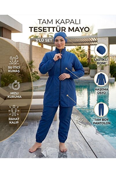 trendlina Lina Elastic Waistband Water-Repellent Fabric Plain 3-Piece Set Hij...