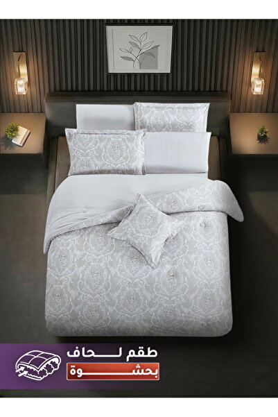 Melen Melin Bedding | 7-Piece Double Duvet Set with Thick Filling