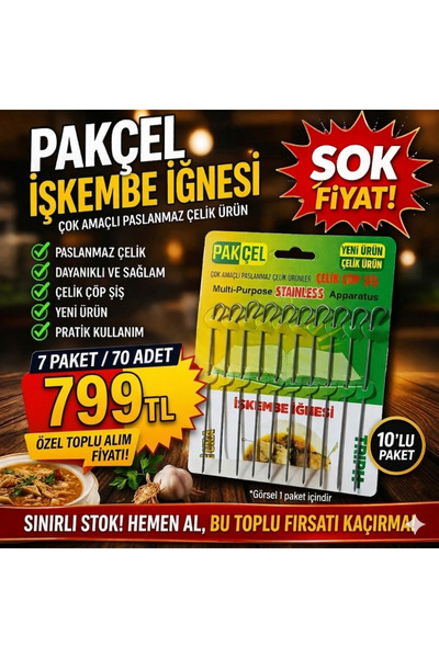 İŞKEMBE İĞNESİ 8 CM ( 7 PK = 70 AD ) PASLANMAZ MUHTELİF ZÜCCACİYE TEL (İşkemb...