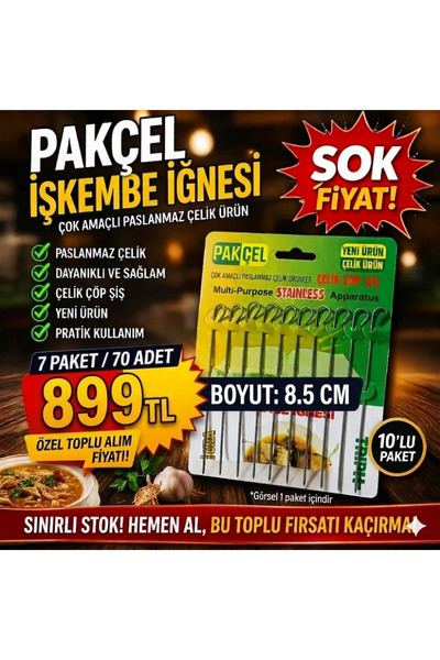 İŞKEMBE İĞNESİ 8.5 CM 7 PK ( Top: 70 ÂDET) (Tanıtım Amaçlı Geçici Fiyattır). ...