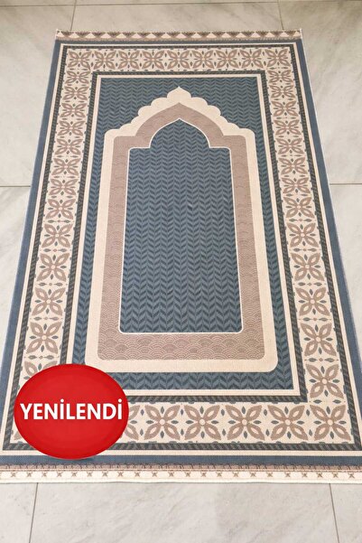 Savana Πατίνα προσευχής δώρου Hajj Umrah Αντιολισθητική βάση 70x120