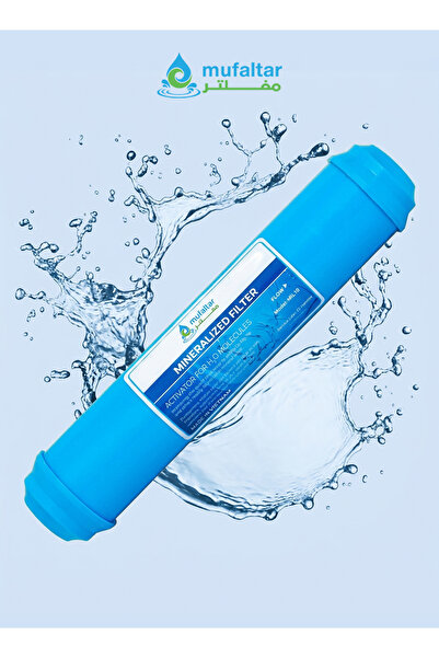 Generic القلوية (المقلوية) - المرحلة 6