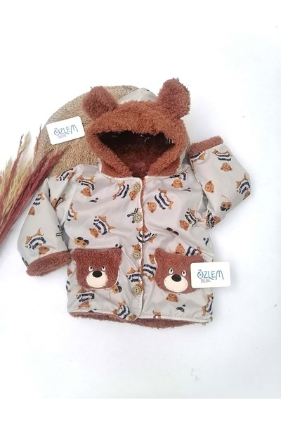 ÖZLEM BEBE Little Teddy Bear Welsoft Jacket Brown