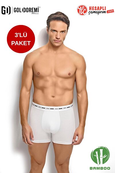 Jiber Ανδρικά Premium Άνετα, Μαλακά, Ελαφριά, Αόρατα, Εύκαμπτα, Χωρίς ίχνη, Α...