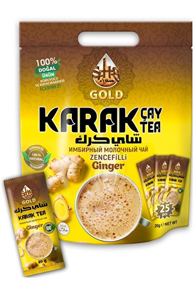 SAHRA GOLD karak çay