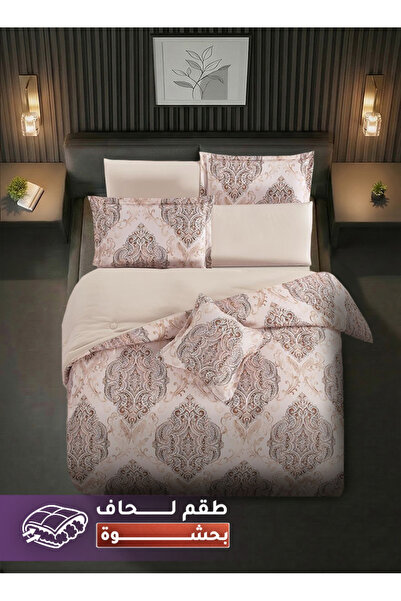 Melen مفارش ميلين | طقم لحاف مفرد ونص وجهين 4 قطع بحشوة سميكة 200*120 سم – سيلون