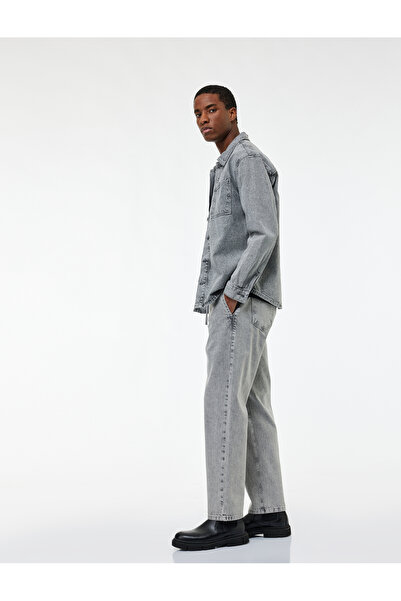 Koton Cotton Pocketed Loose Waist Lace-Up Baggy Jean Pants