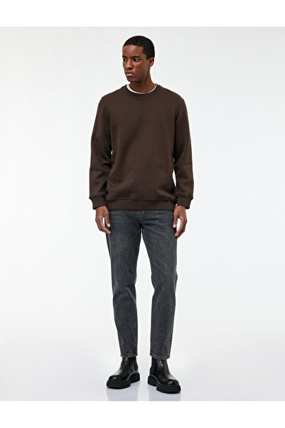 Koton Džíny regular fit z bavlny s klasickým pasem a zúženými nohavicemi