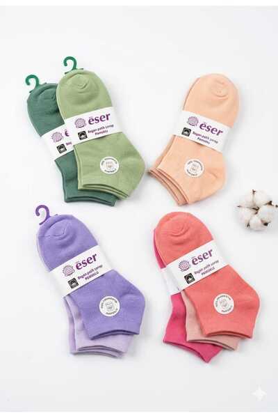 Eser Çorap 12 Pairs of Colorful Women's Booties Socks Set