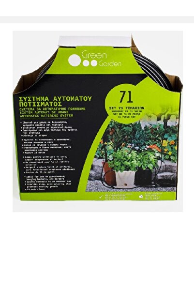 Green Garden Sistem de Udare Automata 23m - 71 piese