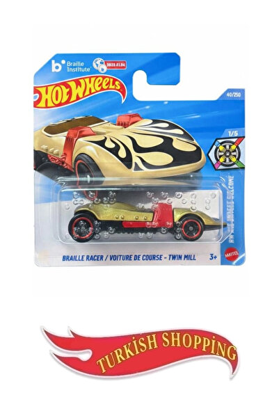 🚗 Hot Wheels Twin Mill - Hızlı Teslimat, Uygun Fiyat!