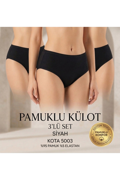 KOTA 3-Pack Women's High Waist Bato Combed Cotton Panties