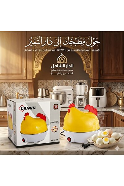 Generic Sheep's Wool