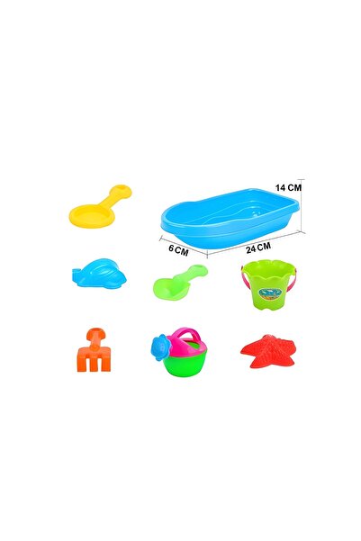 Trendbaby Boat Beach Set + 7 Pieces for Children - Integrated Sand and Water ...