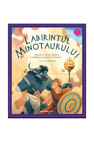 Corint The Labyrinth of the Minotaur