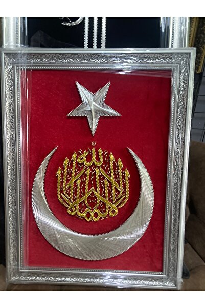 Alev Konç Filografi ve Stringart tablo