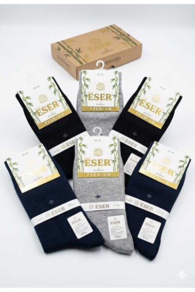 Eser Çorap Men's 12 Pairs Premium Bamboo Socks Four Seasons Black Gray Smoked...