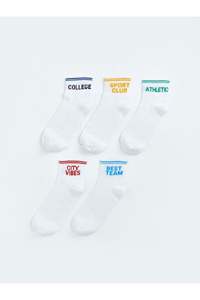 LC Waikiki Timeless Clothing & Timeless Choices Printed Boys' Socks 5-Piece Set
