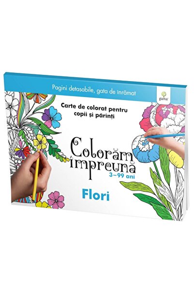 Editura Gama Цветя