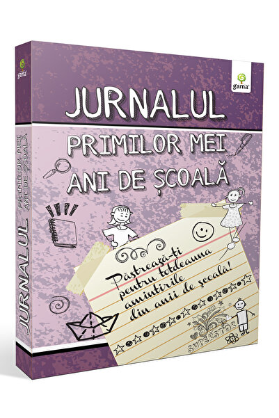 Editura Gama Ημερολόγιο των Πρώτων μου Σχολικών Ετών (Mov)