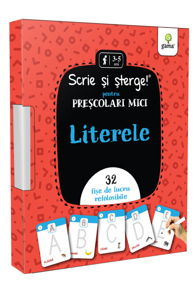 Editura Gama Γράμματα - Για Μικρά Παιδιά Προσχολικής Ηλικίας