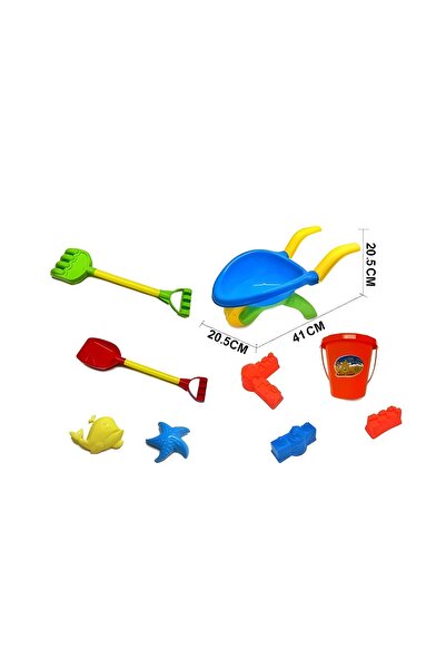 Trendbaby Arabia Sea for Children with Small Equipment - Integrated Beach Toy...