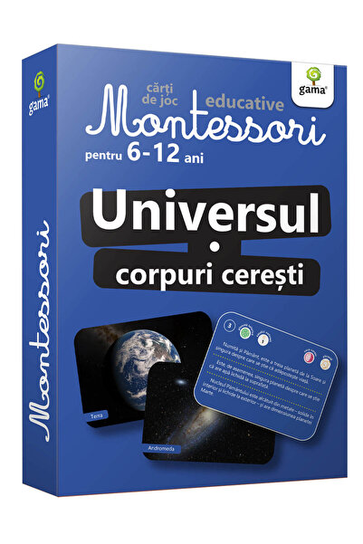 Editura Gama Ο Σύμπανος. Ουράνια Σώματα